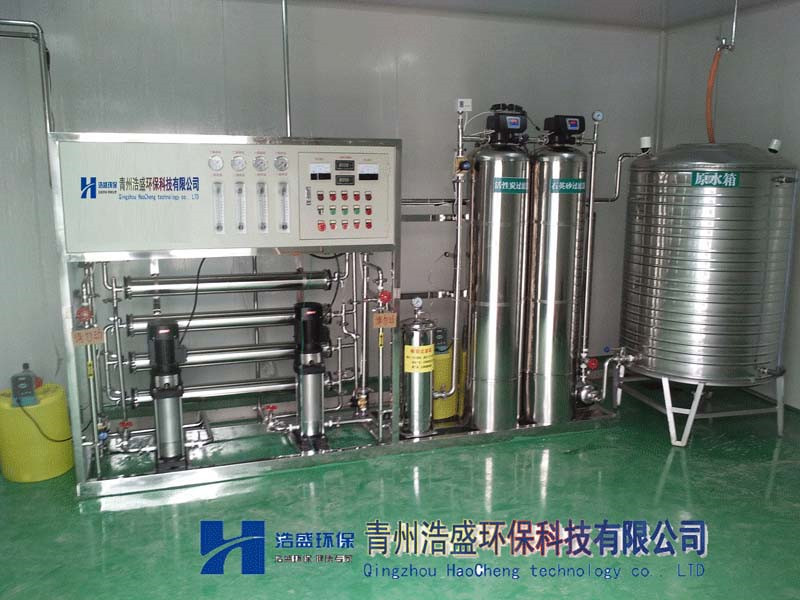 濰坊0.5噸雙級反滲透全不銹鋼安裝現場